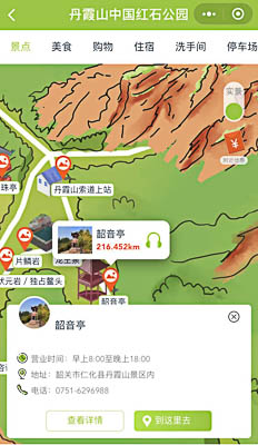 佛子山镇景区手绘地图智慧导览和语音结合，让景区“活”起来